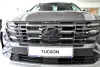 Hyundai TUCSON 1,6 T-GDi Plug-In Hybrid 