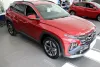 hyundai tucson executive