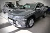 Hyundai KONA Executive